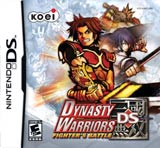 Dynasty Warriors DS